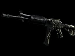 Galil AR | Destroyer (Well-Worn)